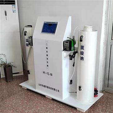二氧化氯发生器厂家